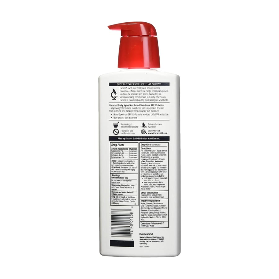 يوسرين لوشن ترطيب يومي مع واقي شمس SPF15 للبشرة الجافة 500 مل