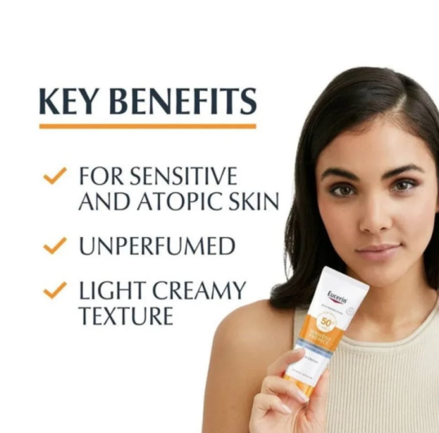كريم يوسيرين واقي شمس حماية حساسة معامل