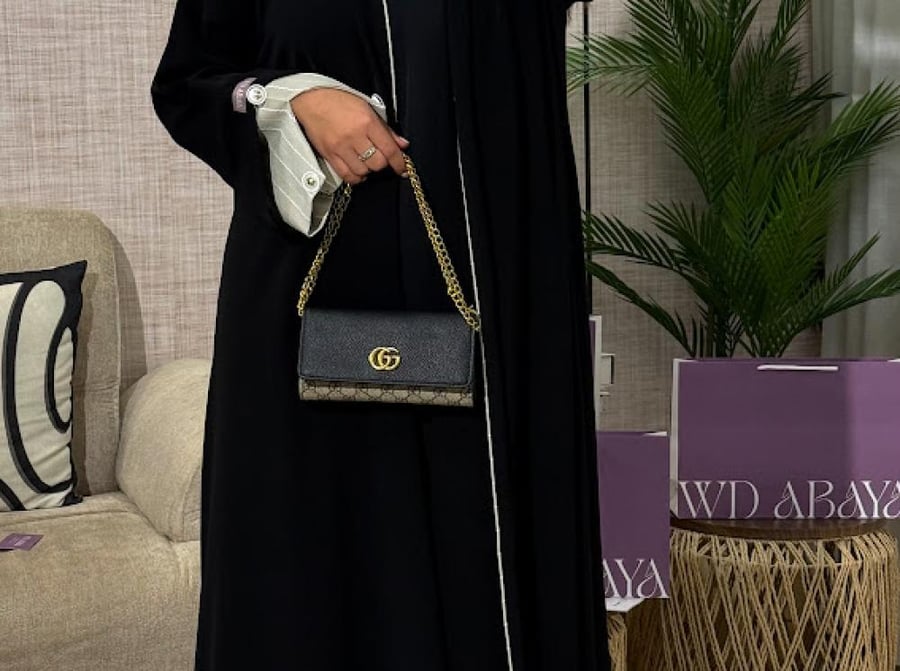 W2القماش: ملكي القصه : نص كلوش