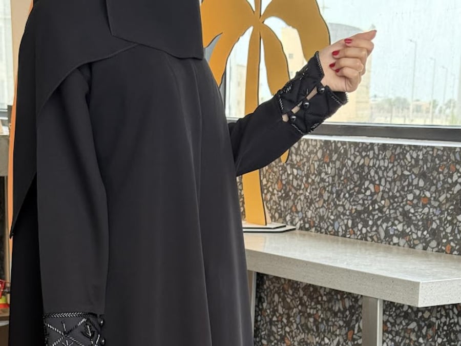 عباية المتميزة