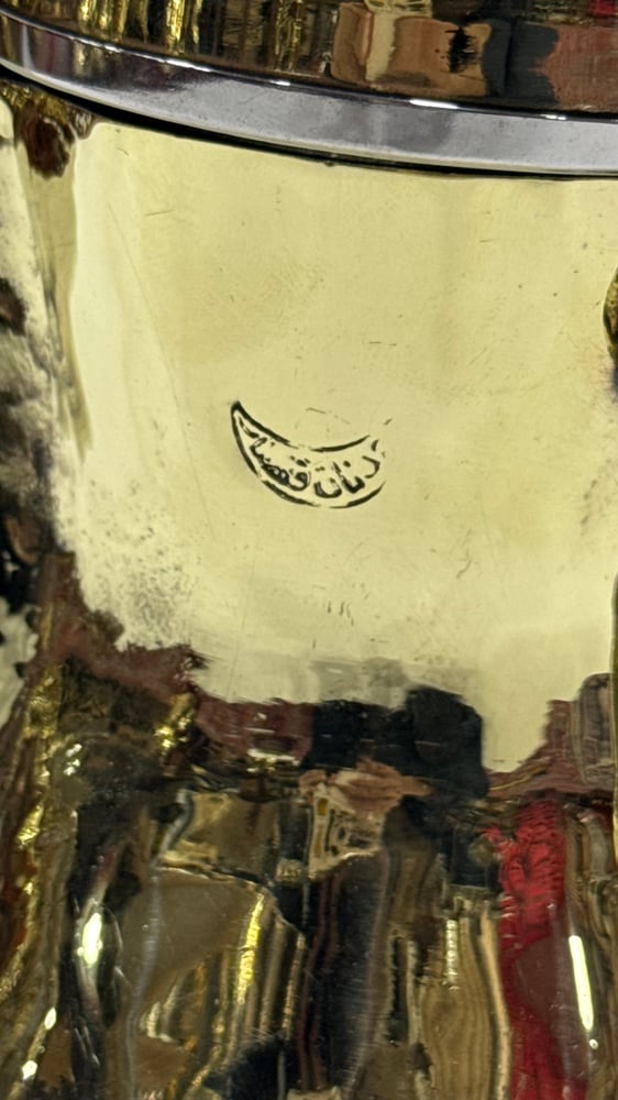 دله رسلان ختم عدنان قصار
