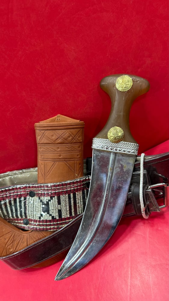 جنبيه