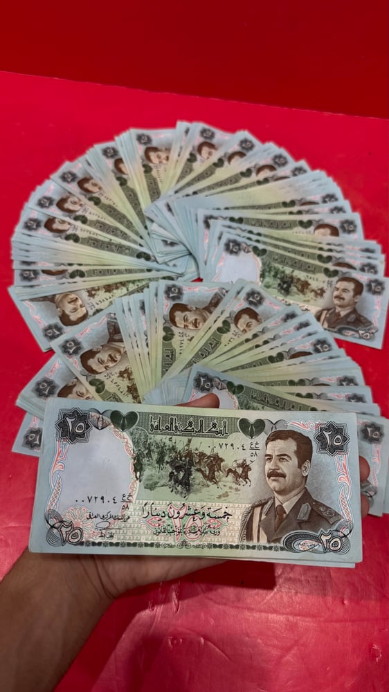 55 عمله صدام حسين