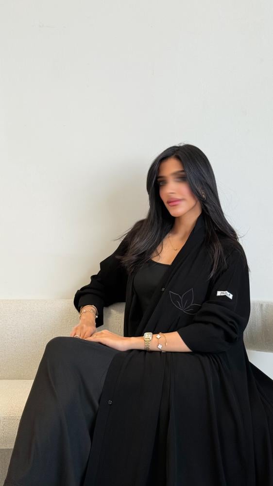Aabaya Haneen