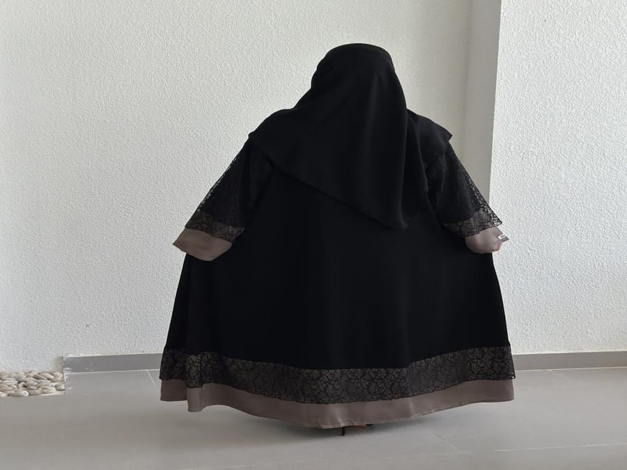 Jana Abaya