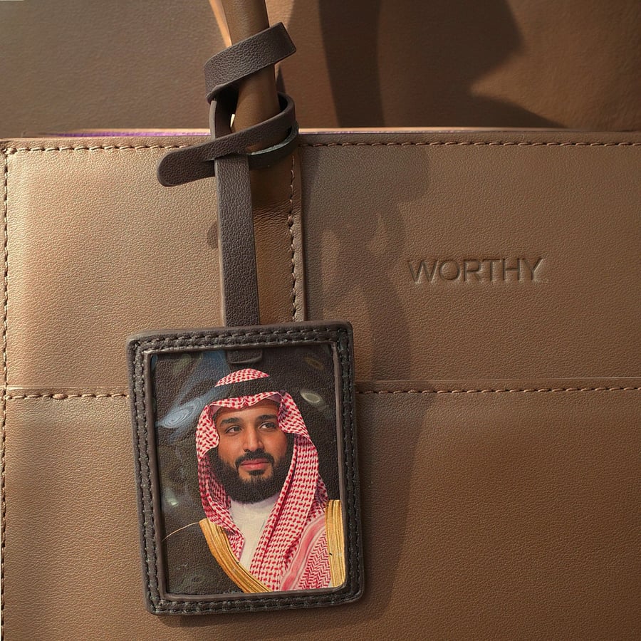 إطار