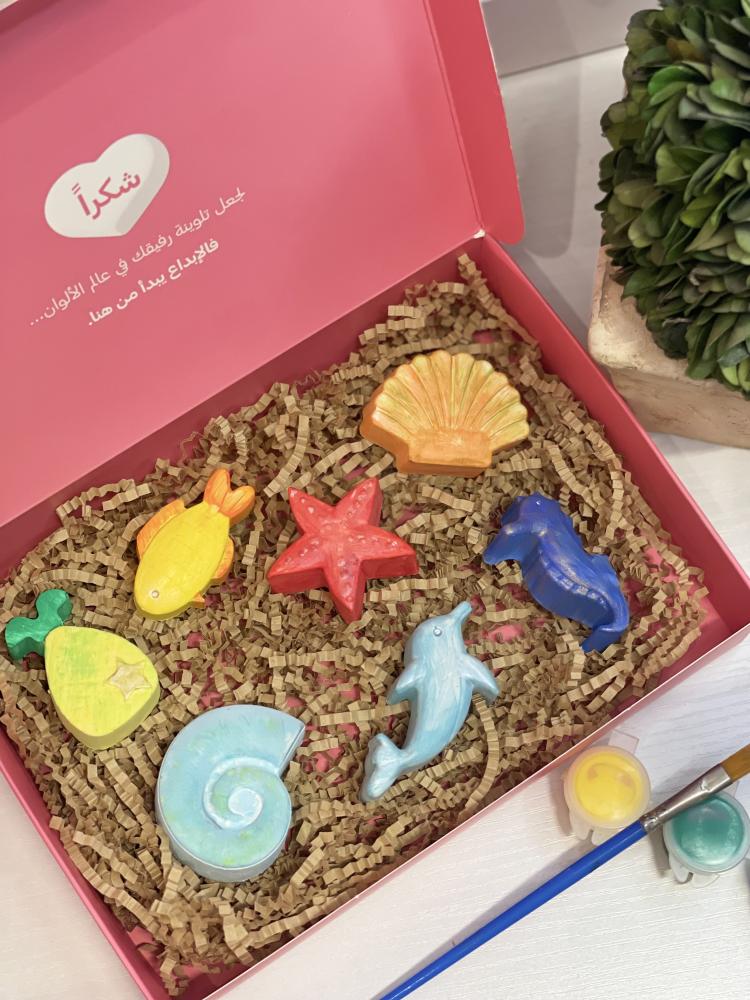 مجموعة البحر - Under the Sea Collection