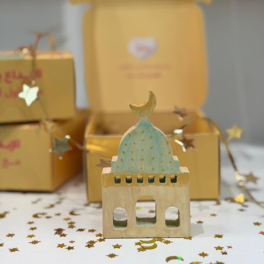 رمضان ٢ - Ramadan