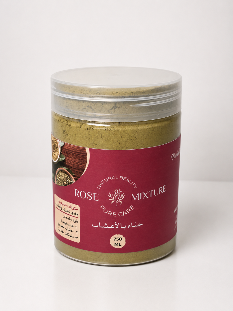 حنا بالأعشاب
