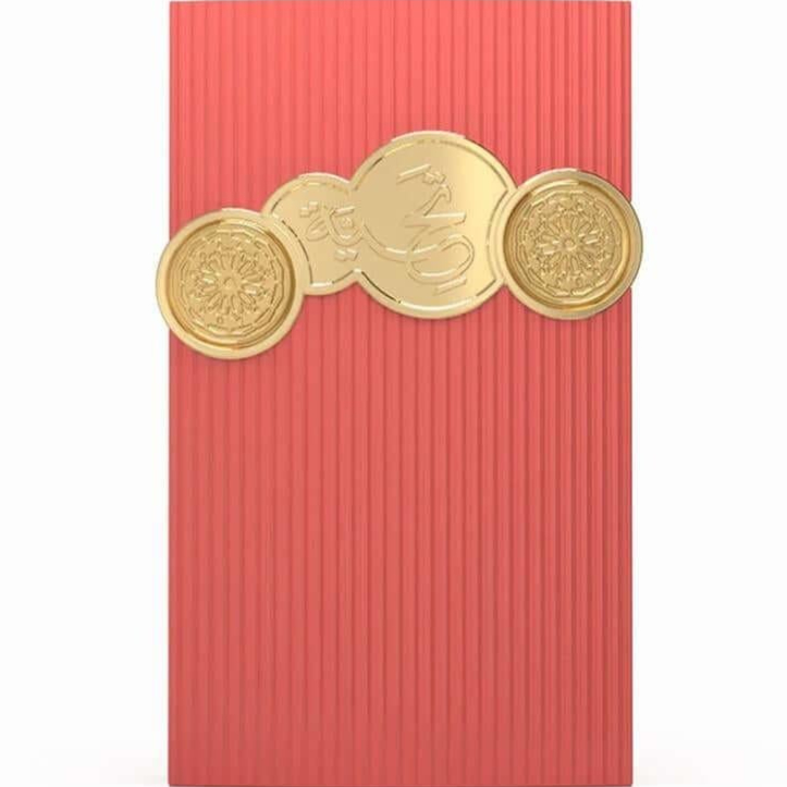 عطر أفنان تريبيوت بينك أو دو بارفان 100 مل