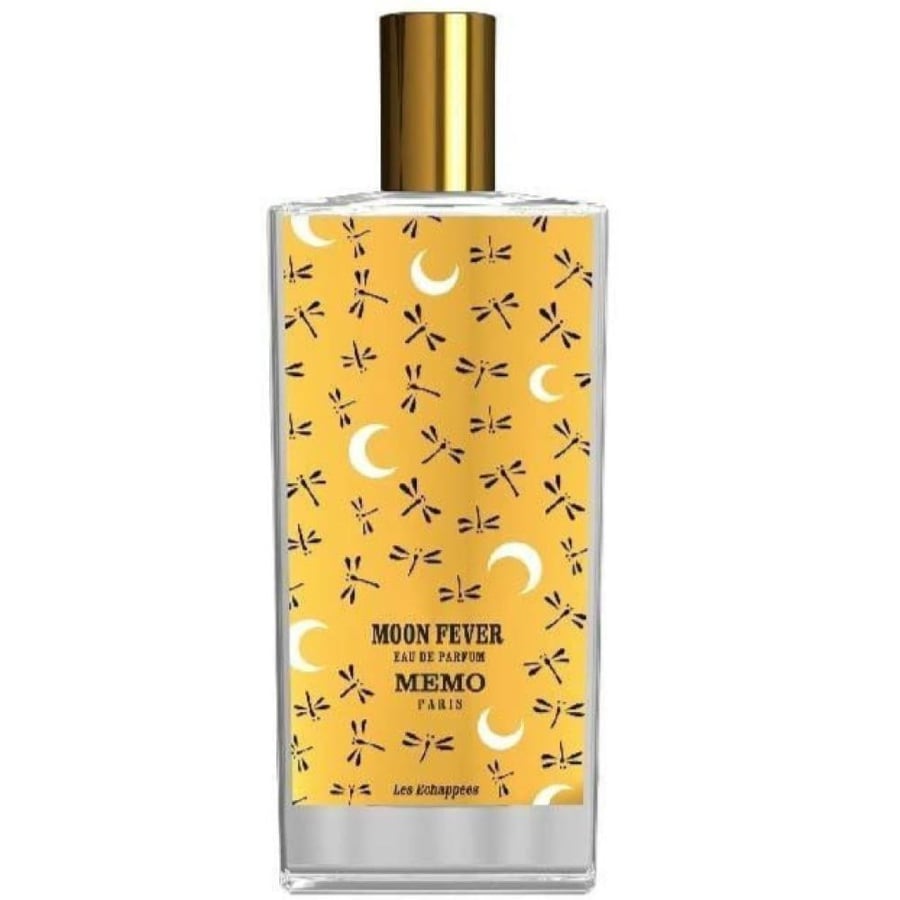 عطر ميمو باريس موون فيفر - او دو بارفيوم - 75مل
