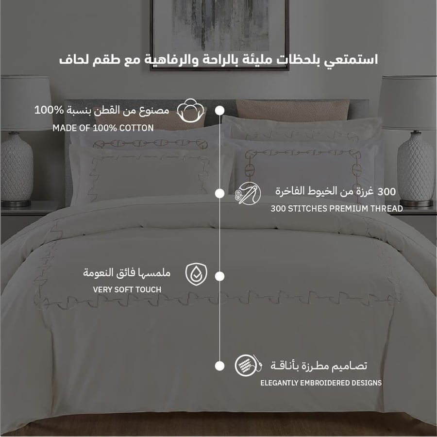 Luxe King Size Comforter Set 6 Pieces, Pure Cotton With Embroidery