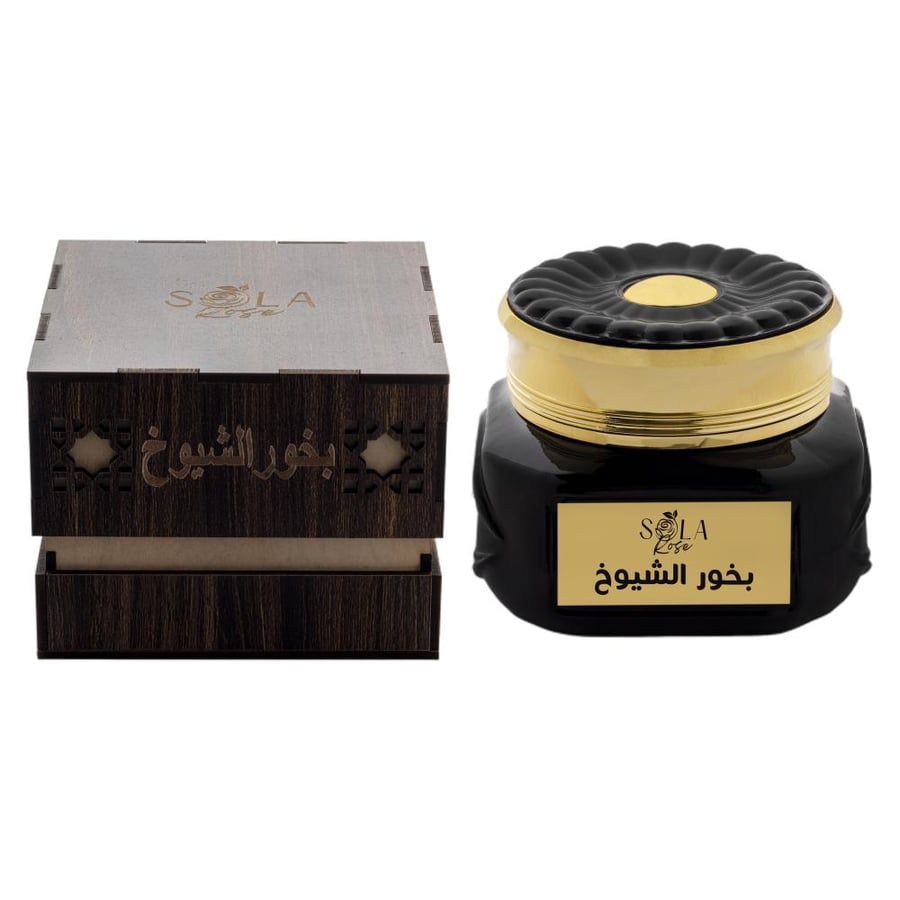 بخور الشيوخ..