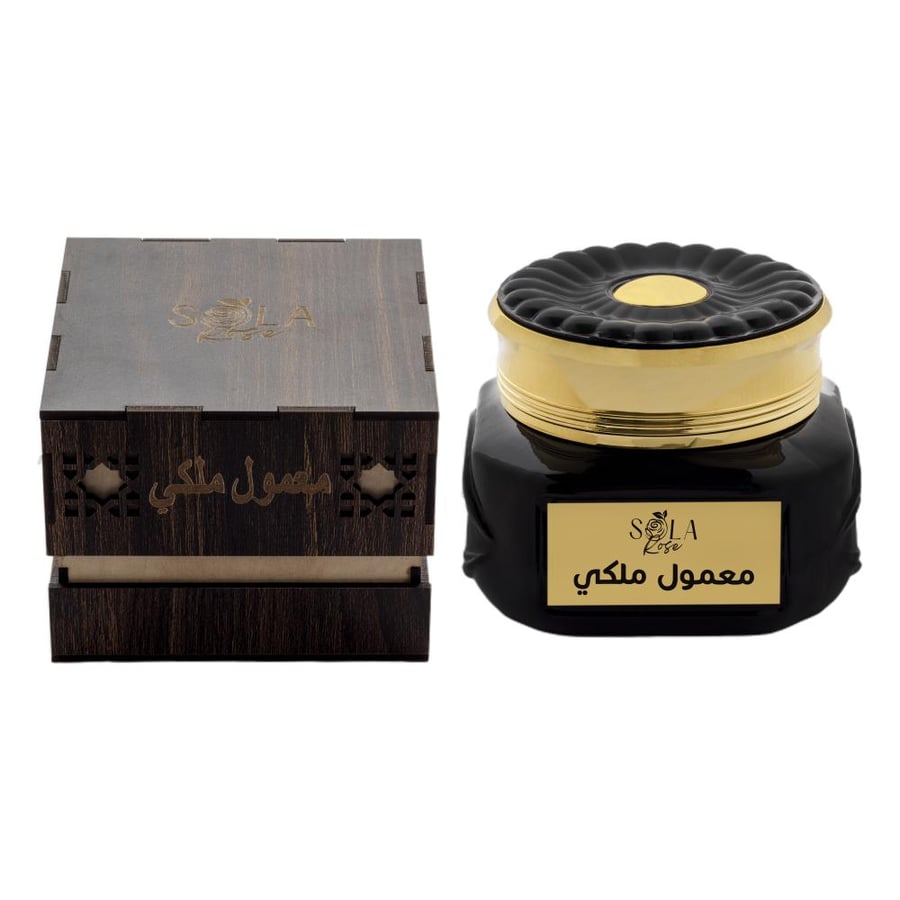 معمول ملكي