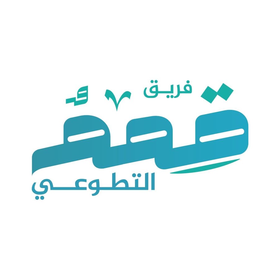 أكاديمية مبادر - فريق قِمم التطوعي