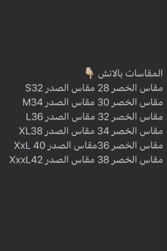 فستان رشا