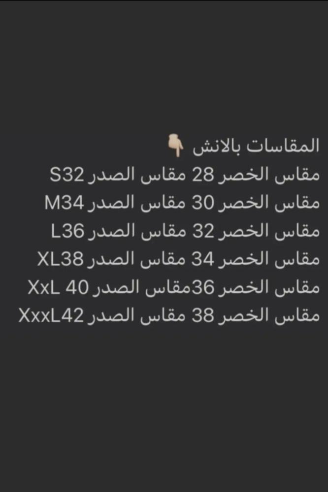 فستان هفين