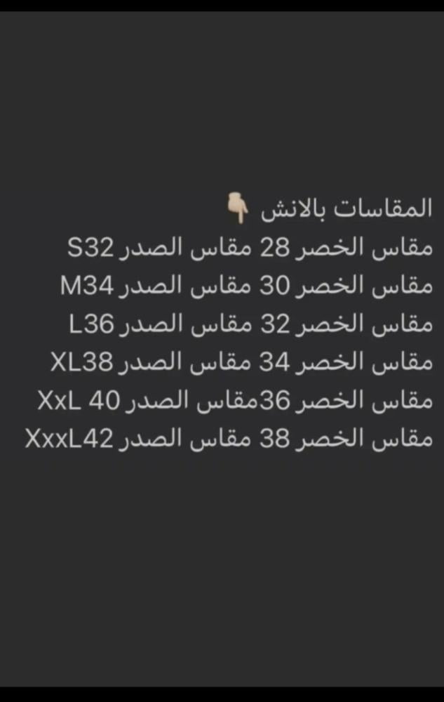 فستان جولد