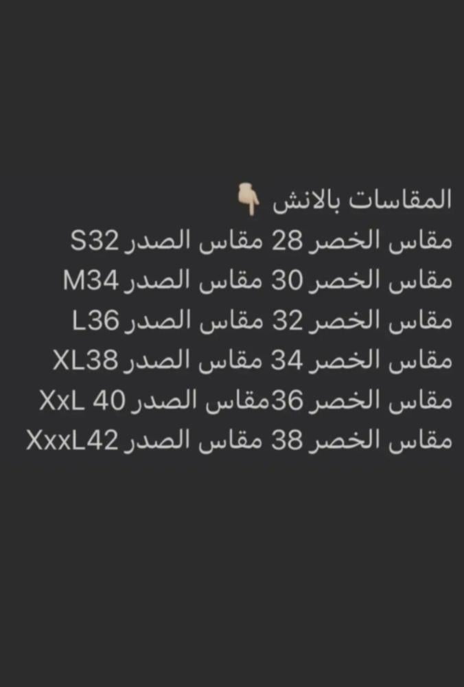 فستان ليانور