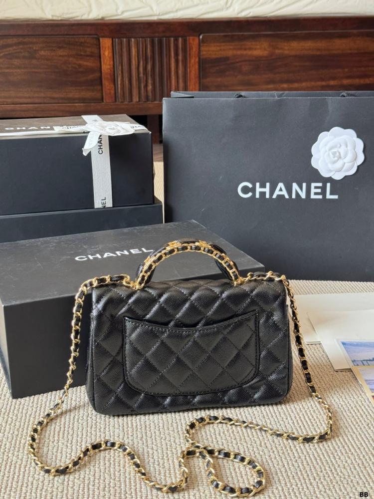 شنطة Chanel