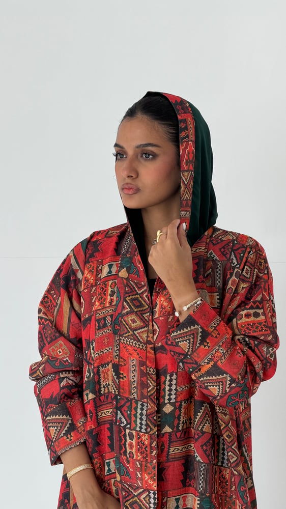 عباية تيراكوتا | Terracotta🧡