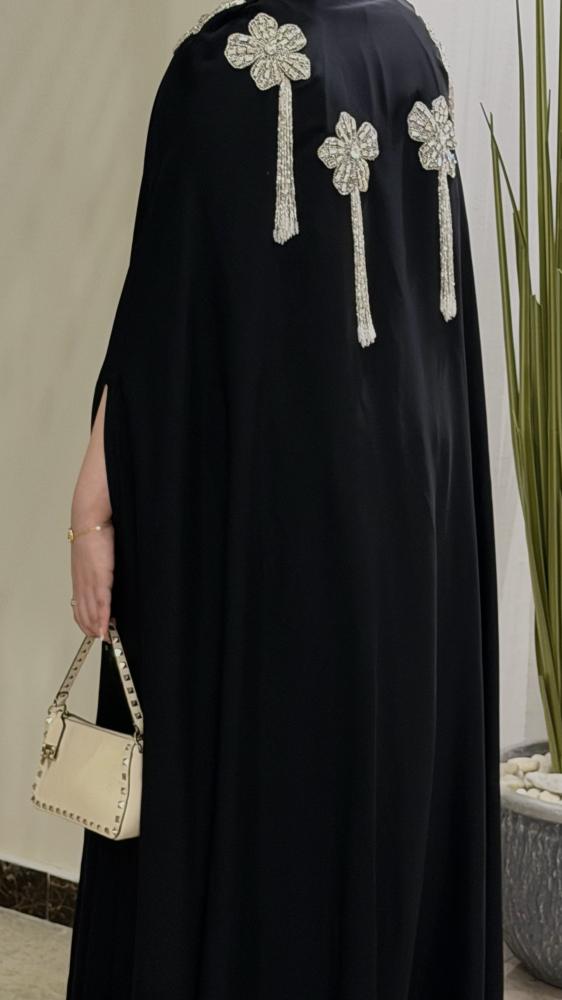 Ghada abaya