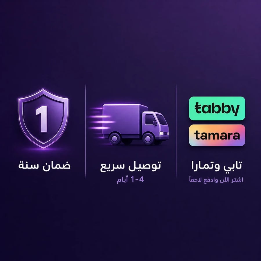 شريط إضاءة ليد PC Vibe أسطوري بكيبل USB (تحكم بالتطبيق)