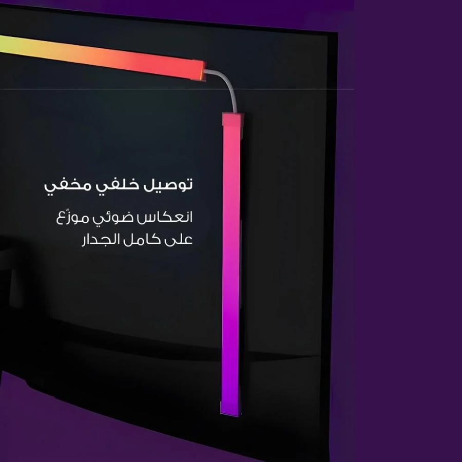 شريط إضاءة ليد PC Vibe أسطوري بكيبل USB (تحكم بالتطبيق)