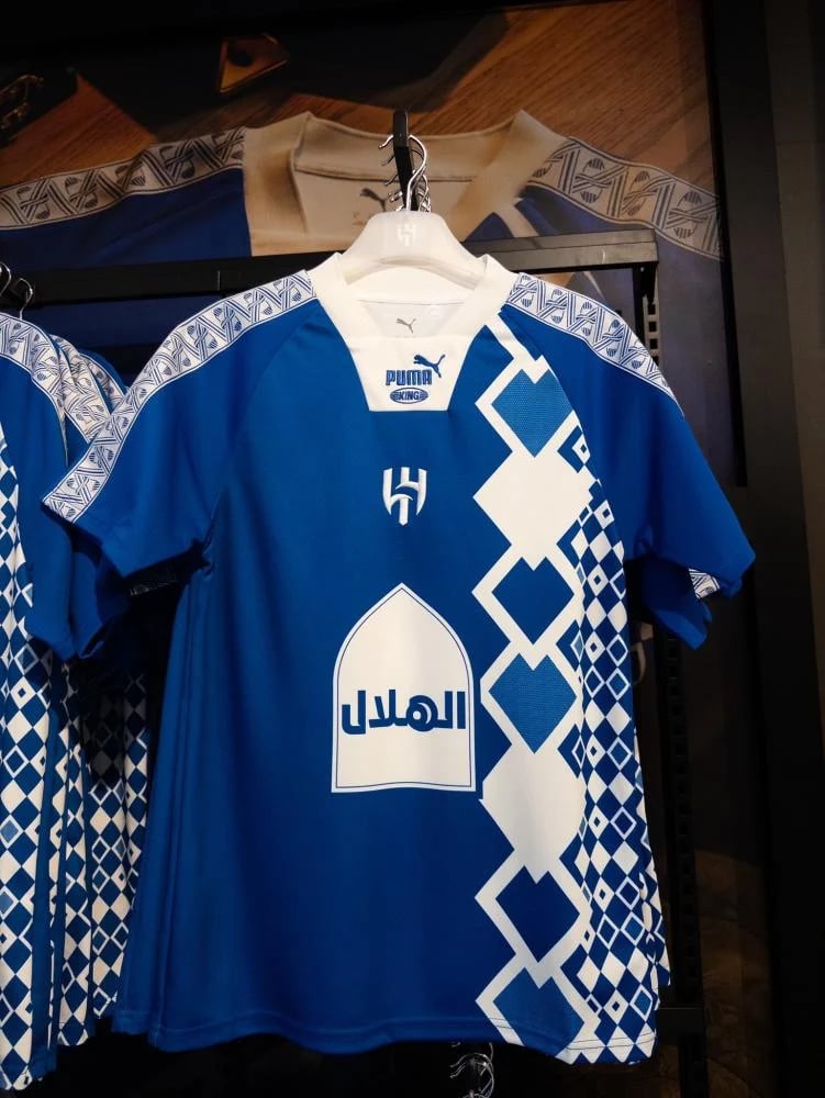 قميص ذكرى تأسيس الهلال 2027