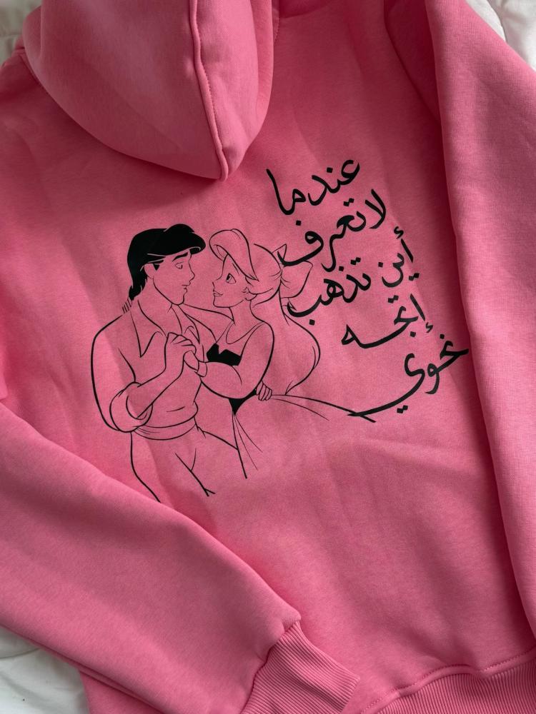هودي الشتاء تطريز