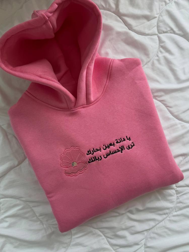 هودي الشتاء تطريز