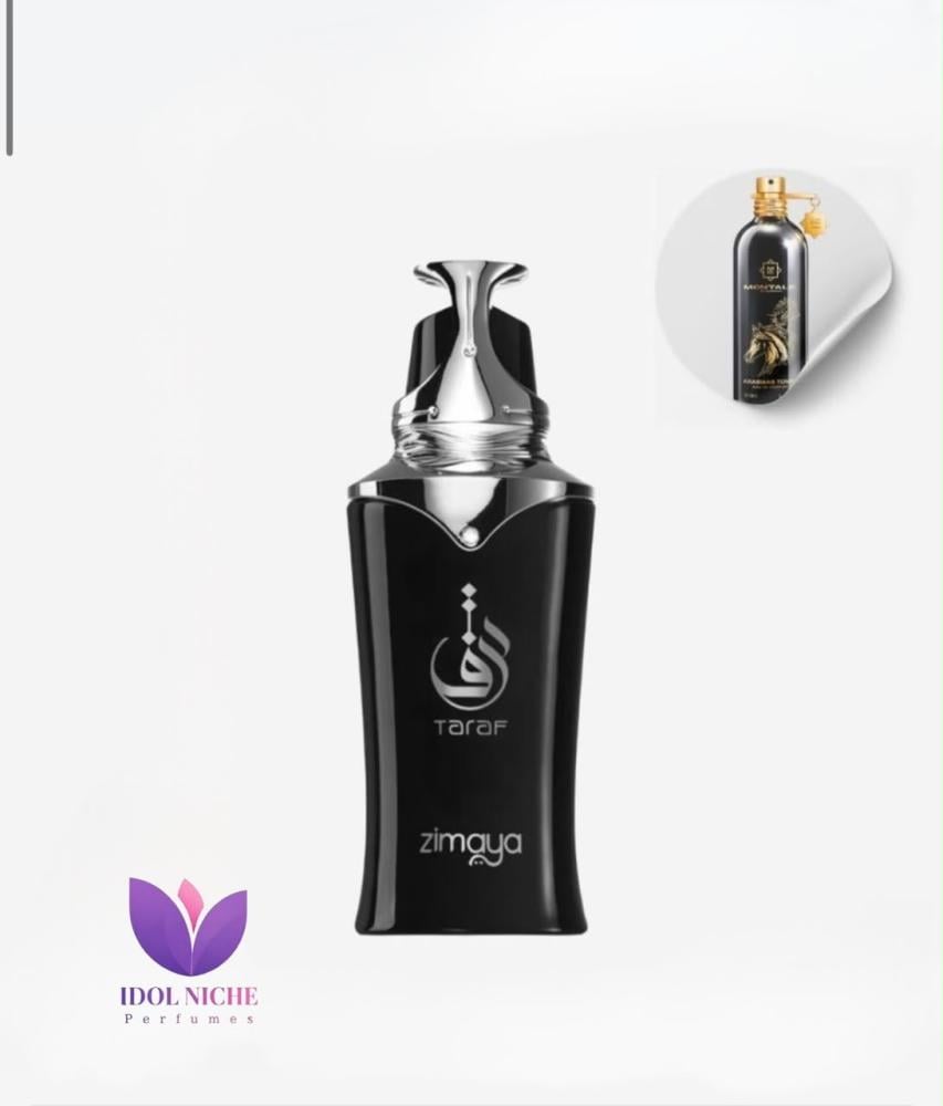عطر زيمايا ترف بلاك او دو بارفيوم - 100 مل