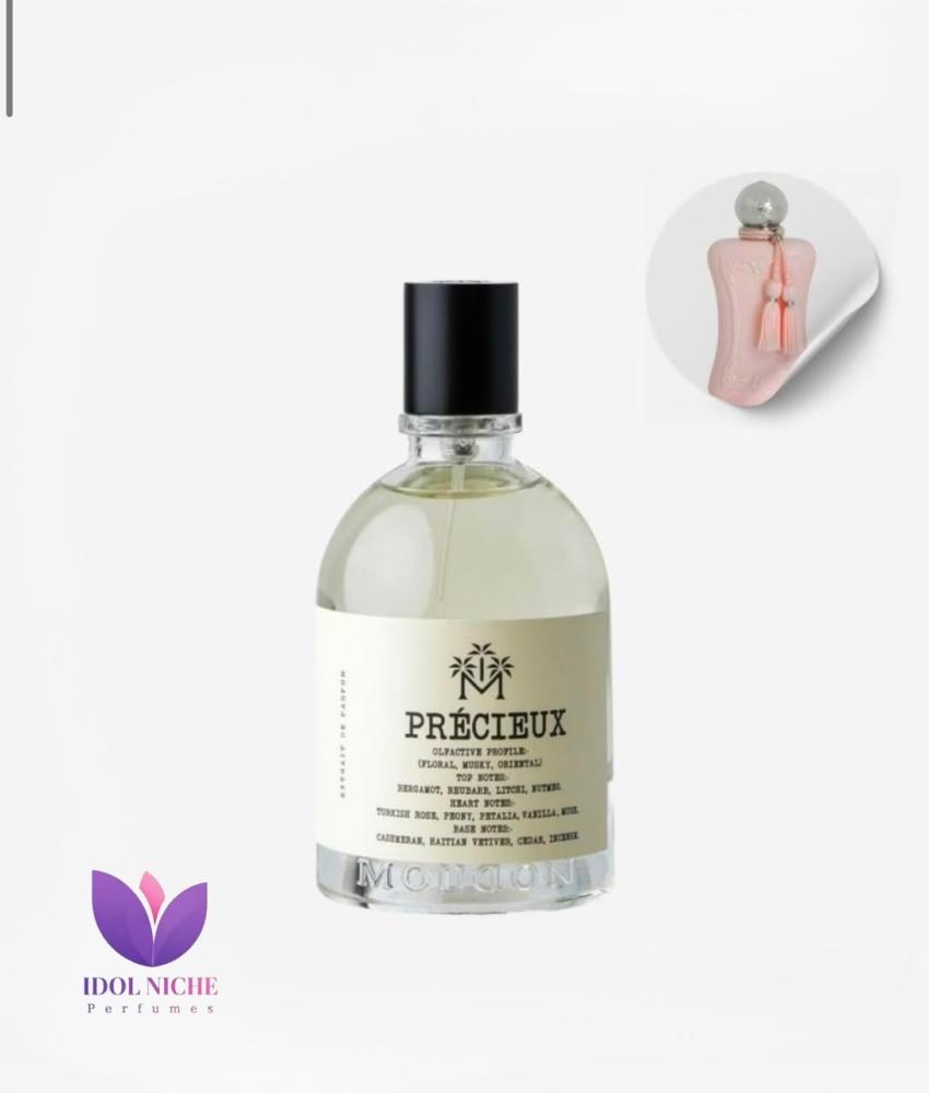 عطر موودون بريسيوكس اكسترايت دو بارفيوم 100مل