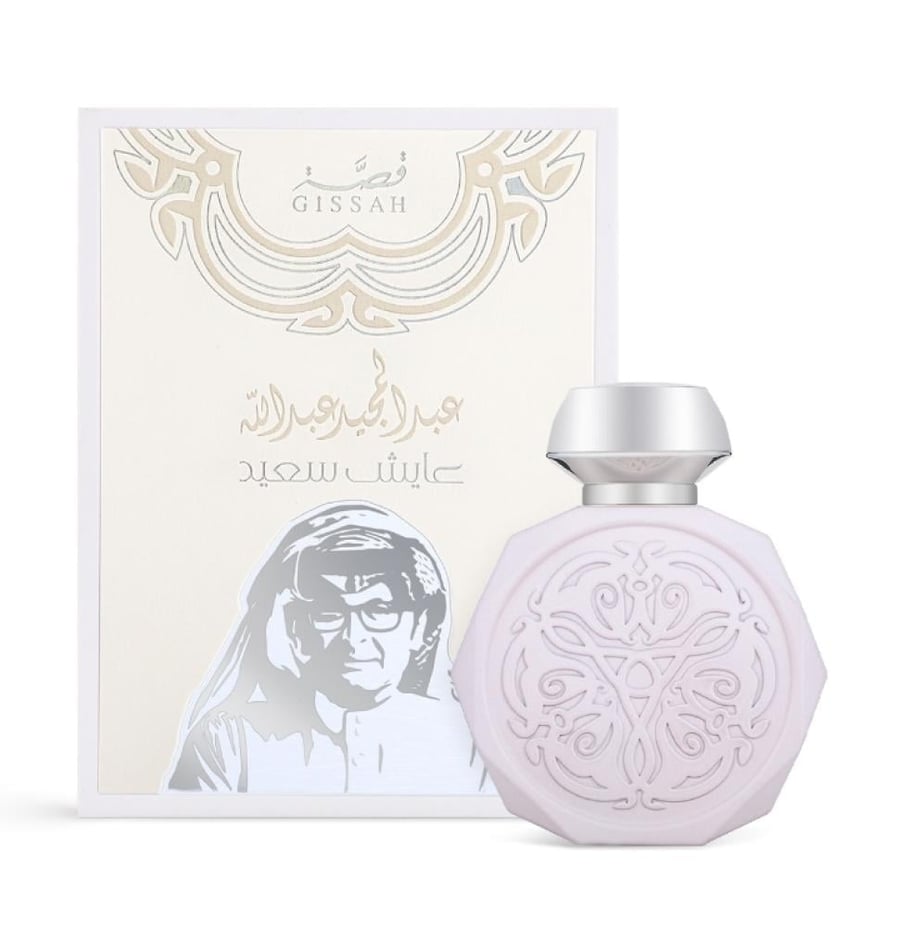 عطر عايش سعيد المركز عبد المجيد عبدالله قصة أو دو بارفيوم 90 مل للجنسين