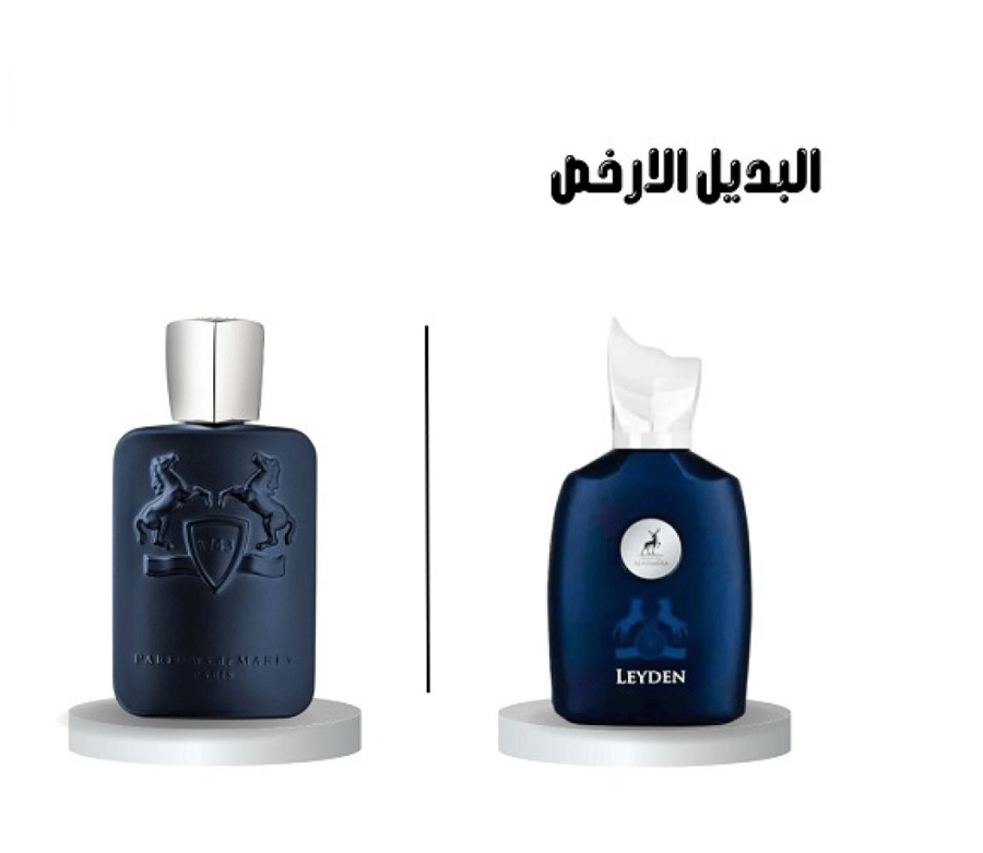 عطر ميزون ليدن الهامبرا أو دو بارفيوم 100 مل للجنسين