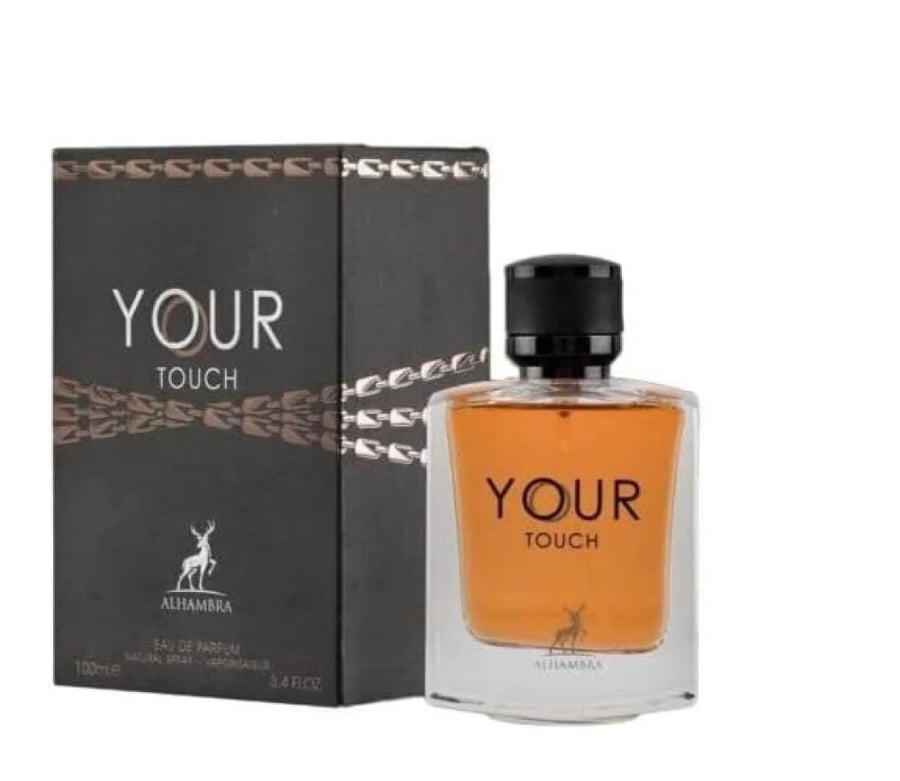عطر ميزون يور تاتش الهامبرا أو دو بارفيوم 100 مل للرجال
