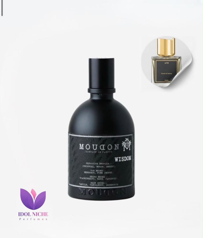 عطر موودون ويزدوم اكسترايت دو بارفيوم 100مل