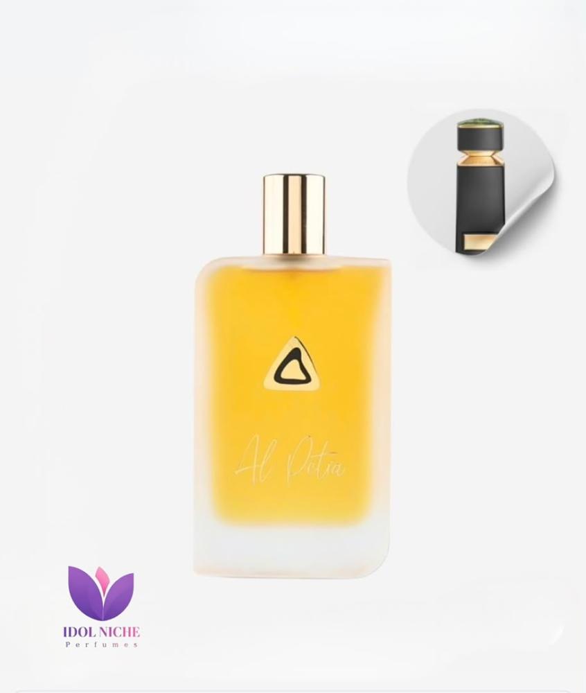 عطر صمام كوليكشن ميلستون البترا او دو بارفيوم- 100مل
