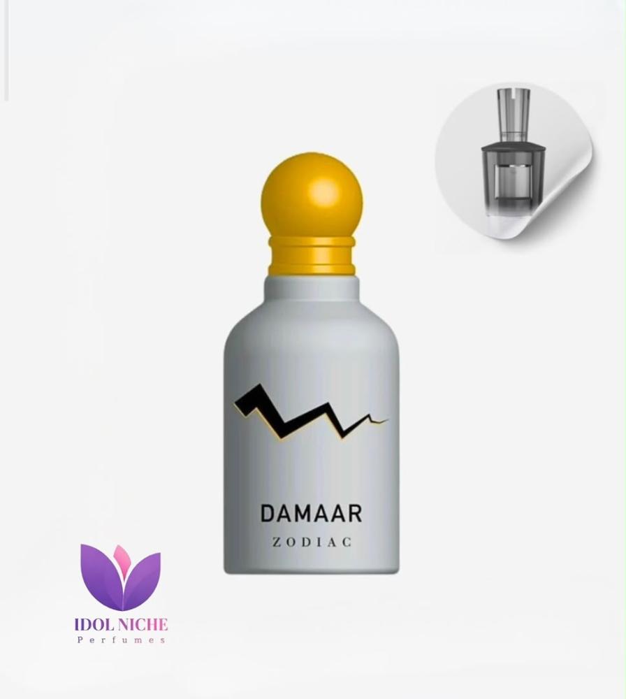 عطر زودياك دمار او دي بارفيوم 100 مل