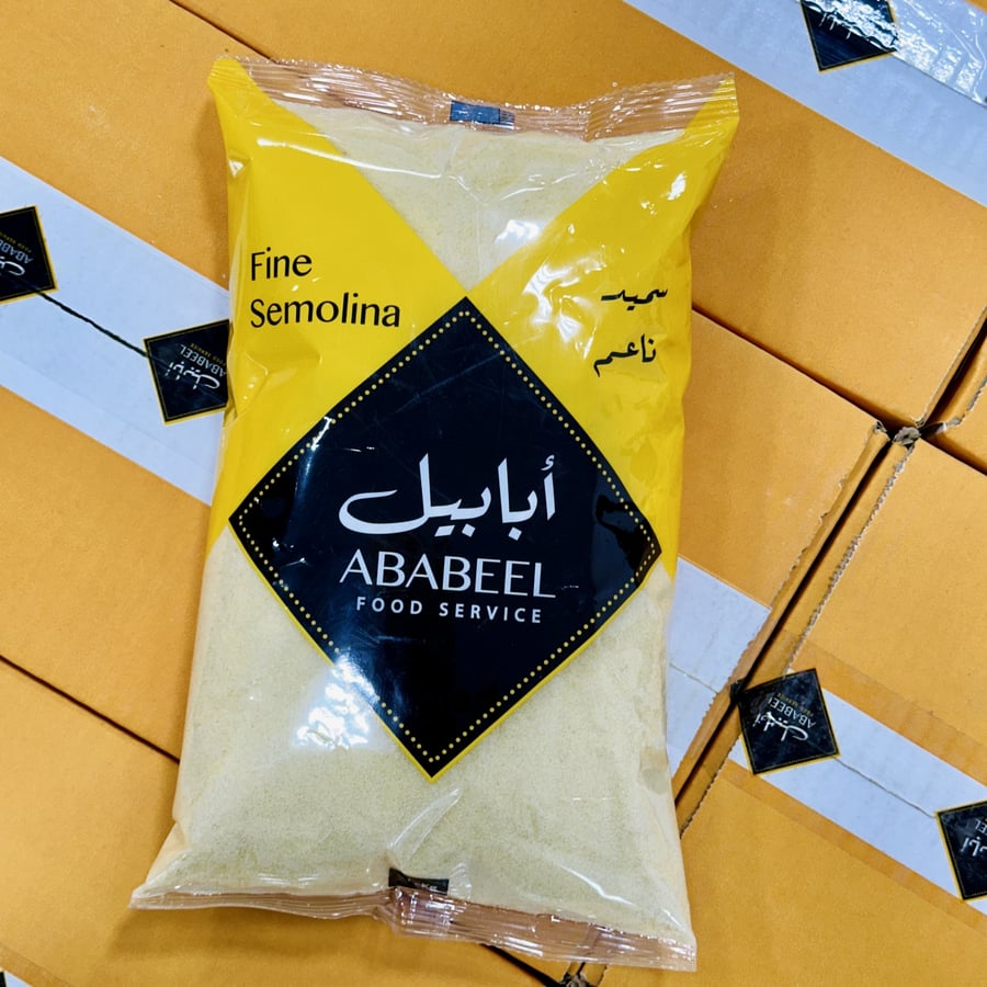 سميد ناعم - Fine Semolina