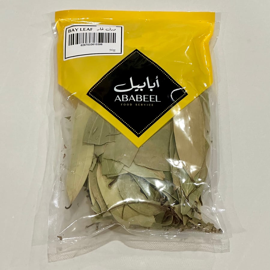 ورق غار - Bay Leaf