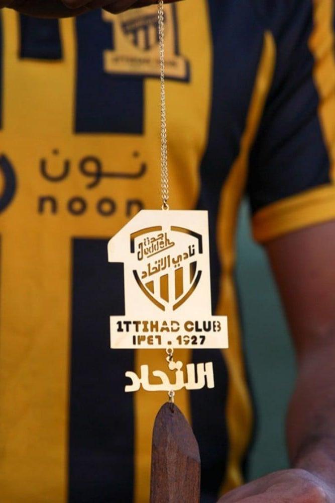 تعليقة نادي الاتحاد