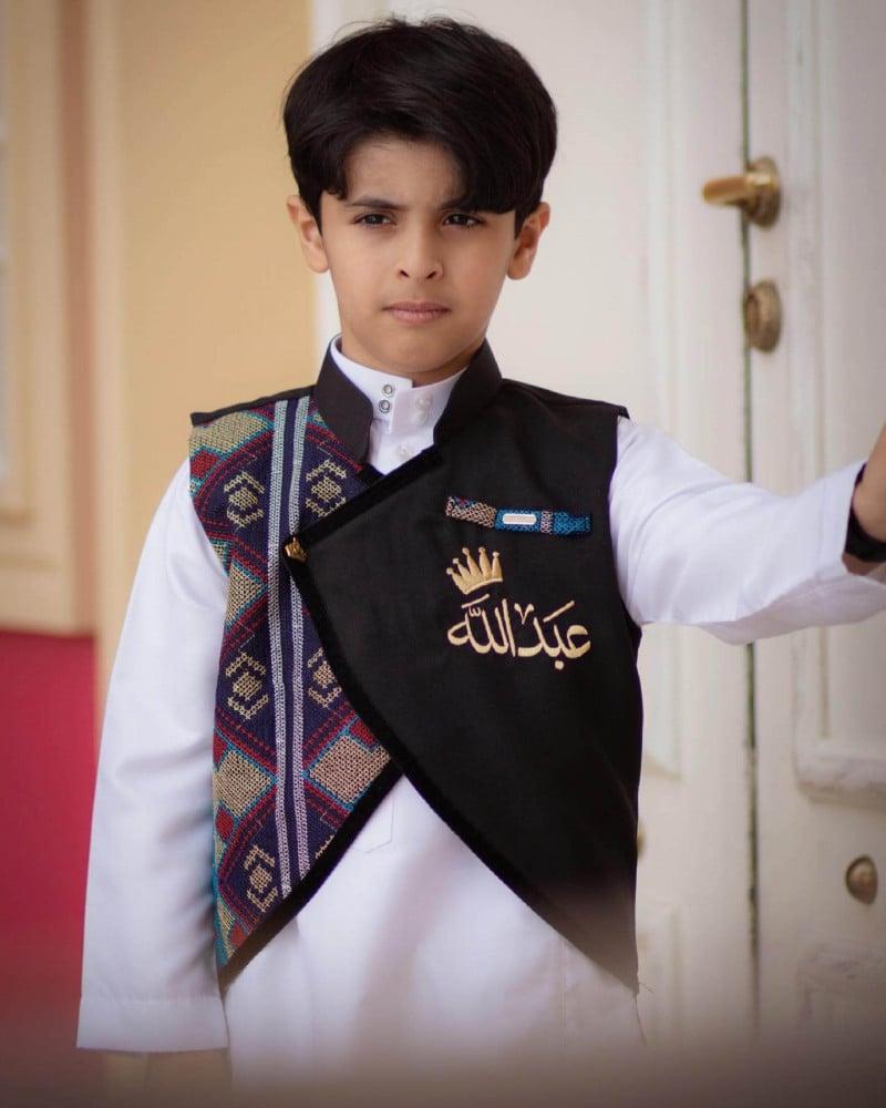 صديري اطفال بالاسم