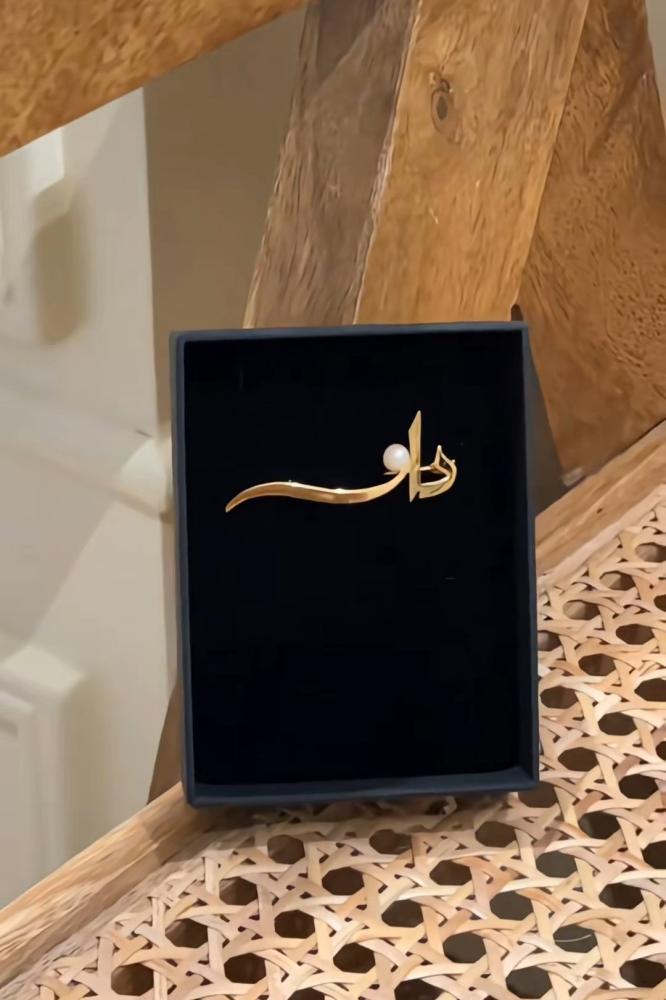 بروش ناعم