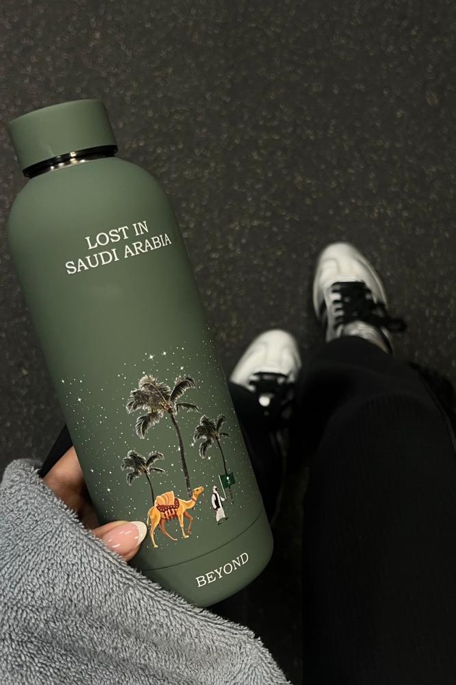 SAUDI BOTTLE