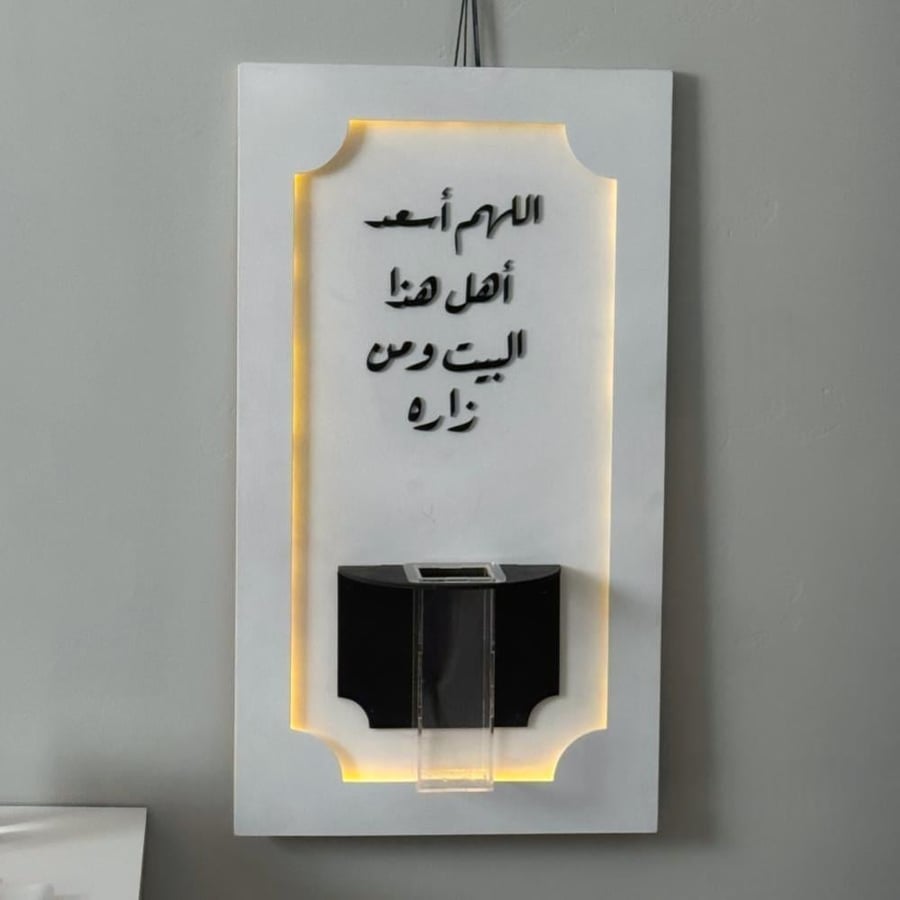 ديكور فاخر وفازة - بدون ورد