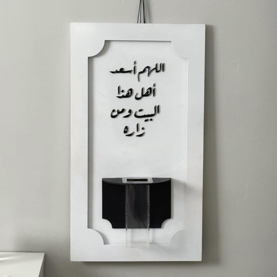 ديكور فاخر وفازة - بدون ورد