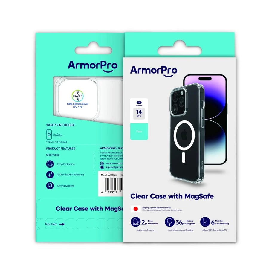 كفر ماج سيف شفاف ايفون 14 برو - ARMOR