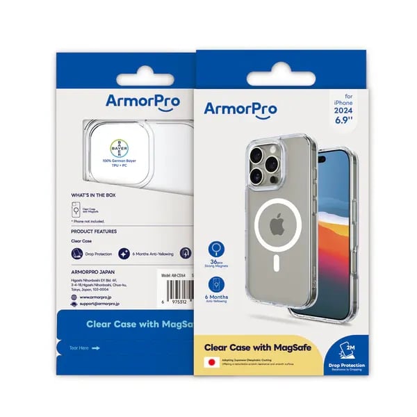 كفر ماج سيف شفاف ايفون 16 برو ماكس - ARMOR PRO