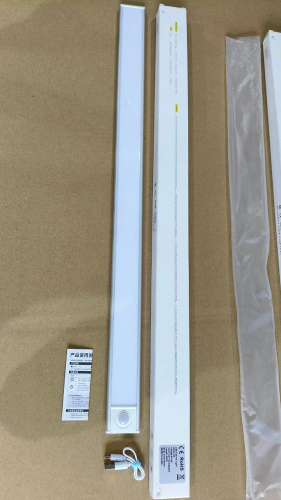 اضاءة مع حساس حركة 60 cm  تعمل بالشحن